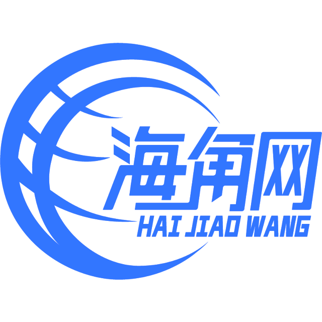 热心的冬日